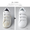 shoes SAVON 詰め替え用 200ml.|s5